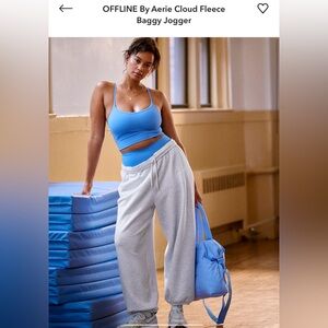 Offline Cloud Fleece Baggy Jogger